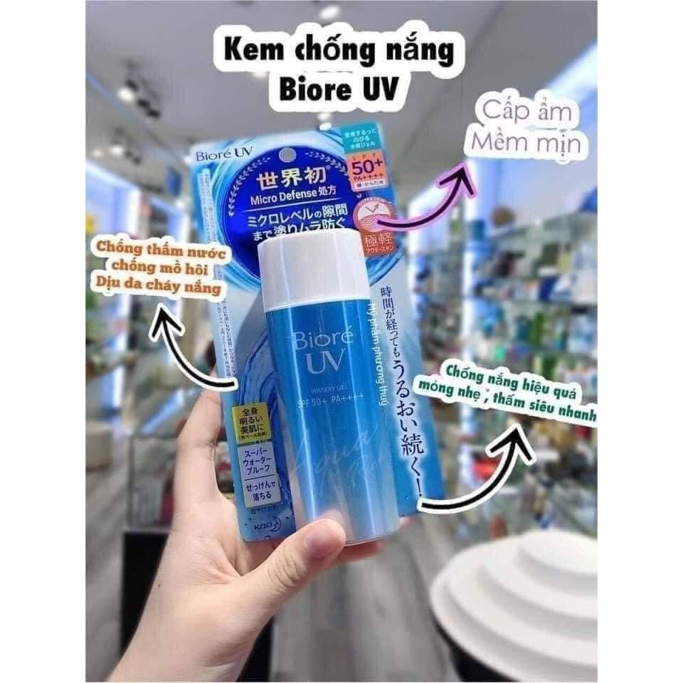 (Hàng Chuẩn)Kem chống nắng Biore UV Aqua Rich Watery Essence/Gel SPF 50+/ PA++++ 50ml/90ml_Japan_Shop_81