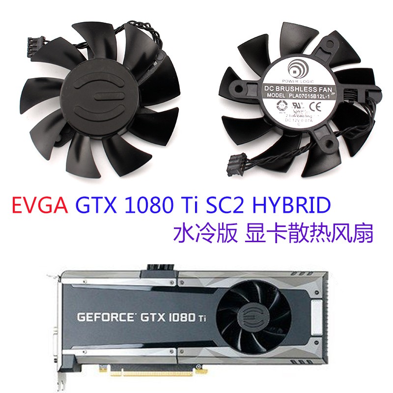 Thẻ Tản Nhiệt Evga Gtx 1080 Ti Sc2 Chất Lượng Cao