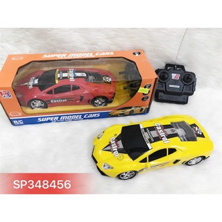 Hộp xe hơi Lamborghini đk 7đ.tác 1:18, 557-06 (Hộp)