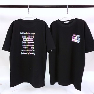 Áo thun Phản quang Unisex - HOT FUN