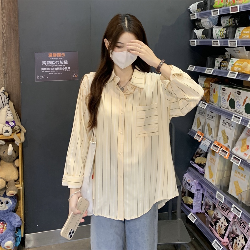 Áo sơ mi IELGY tay dài có túi họa tiết kẻ sọc dành cho nữ