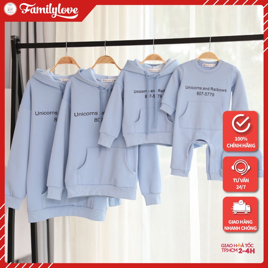 Áo Hoodie Gia Đình Familylove- Mẫu Áo Gia Đình Hoodie Họa Tiết Kì Lân Unicorn And Rainbows  Chất Nỉ Da Cá Cotton 100%