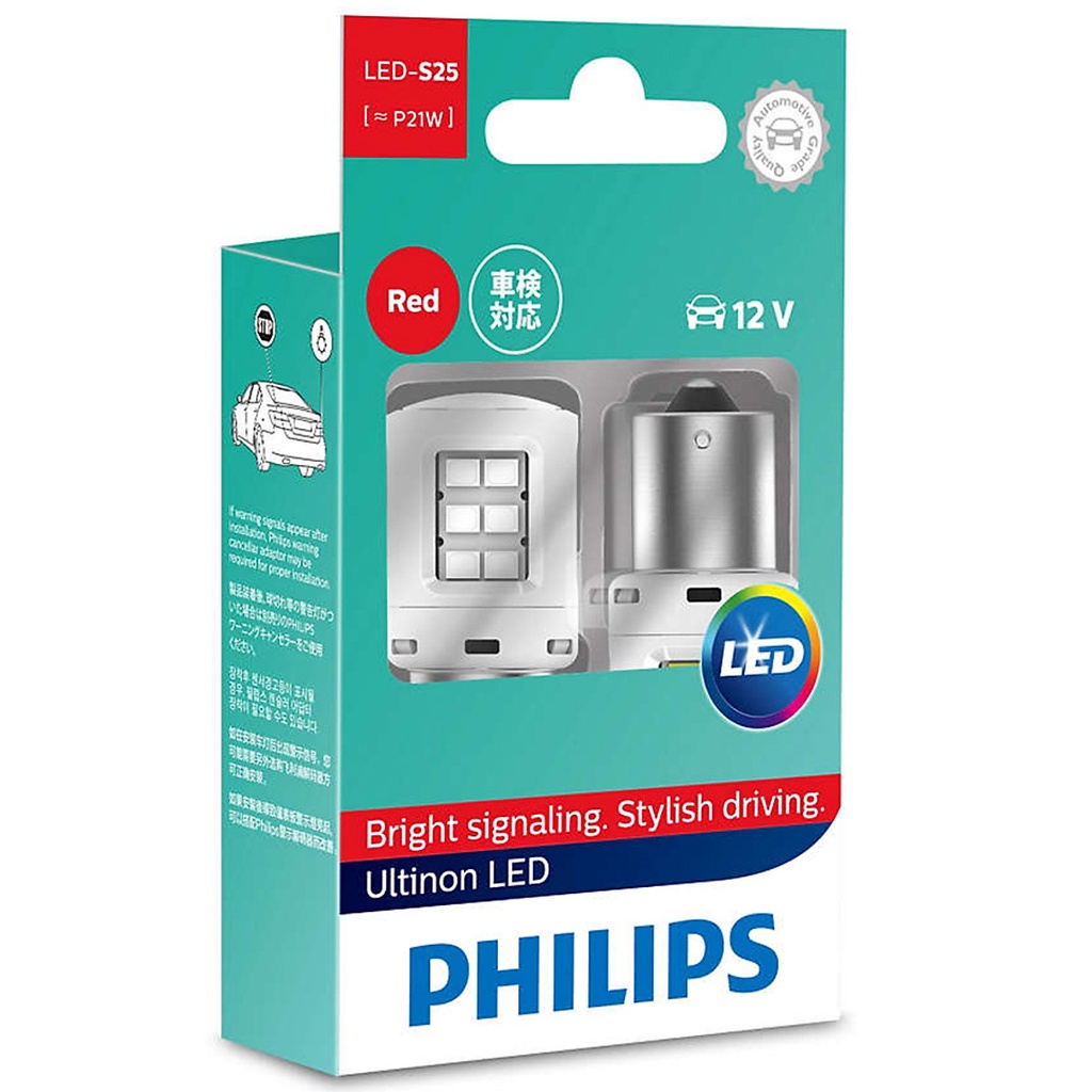 Bóng Đèn tín hiệu phanh, sương mù Ô tô, Xe hơi Philips Ultinon LED 11498ULRX2 12V 6000K Đỏ