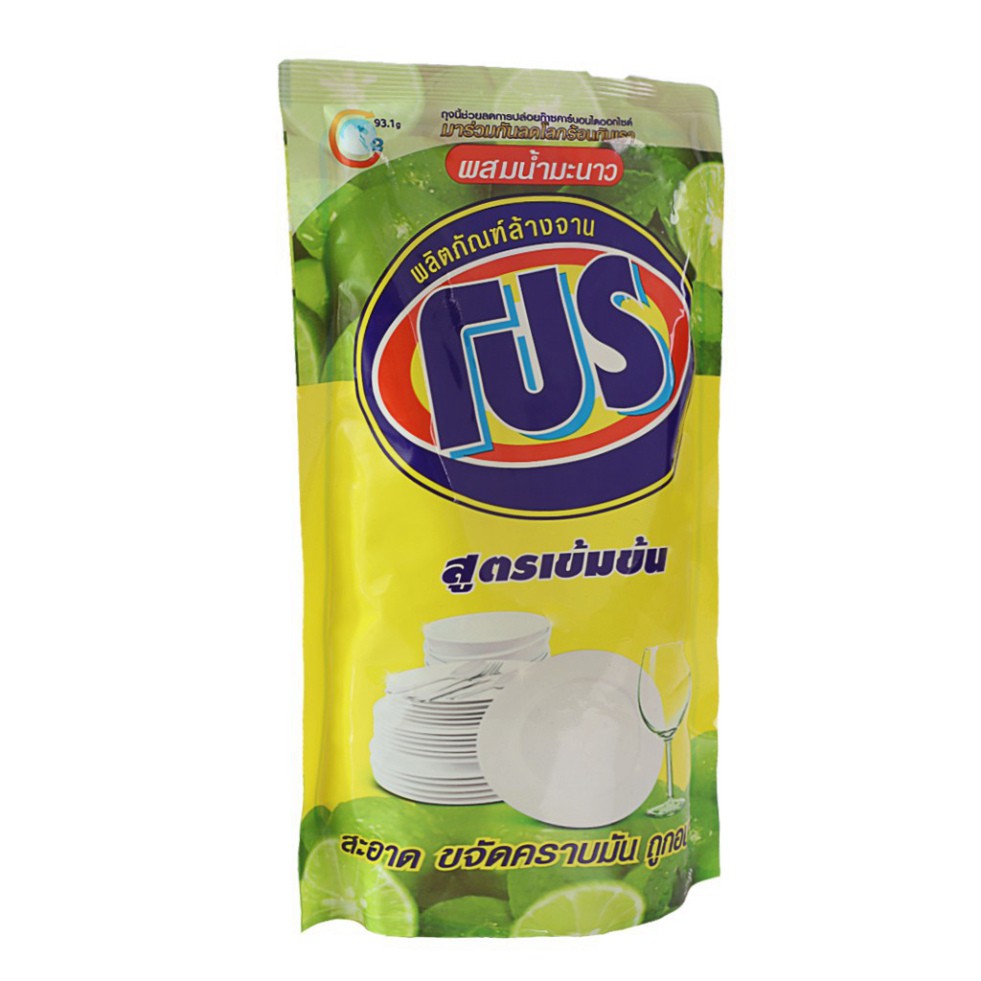 H789 BDFD COMBO 2 Bịch Nước Rửa Chén Thái Lan Pro 400ml 41 H789