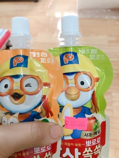 Hồng sâm pororo trai cây cho bé