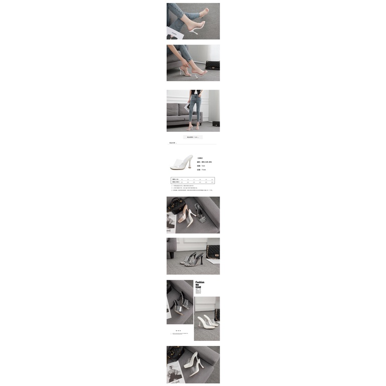 Giày Cao Gót Mũi Vuông Họa Tiết Da Ngựa Vằn Trong Suốt Thời Trang Cho Nữ Size 35-42 4.53 Inch