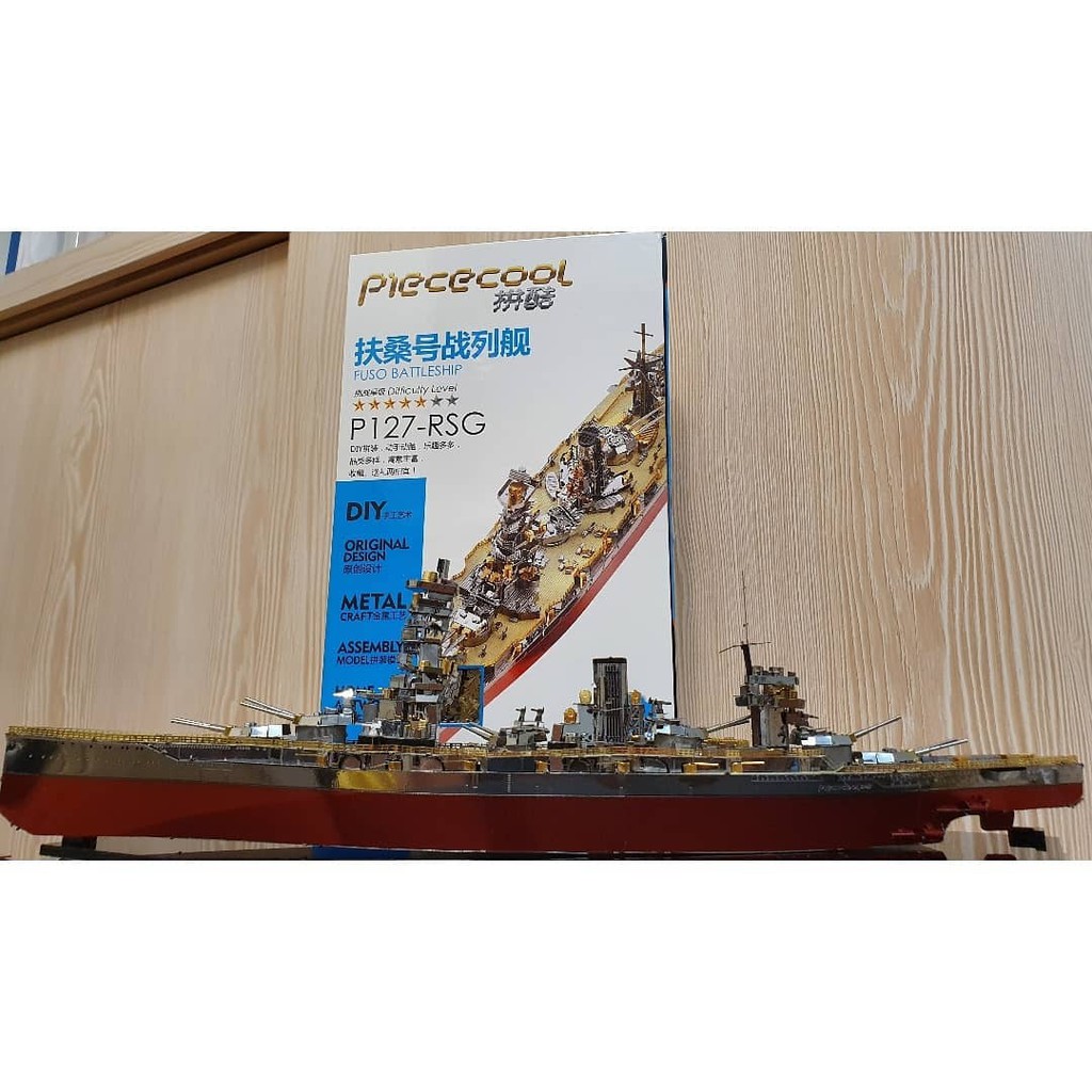 Mô hình 3D kim loại lắp ráp Piececool Thiết giáp hạm Fuso Nhật Bản [Chưa lắp]
