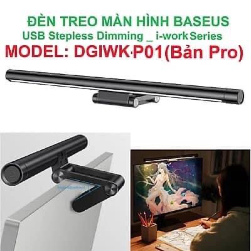 Đèn treo màn hình I-Work Baseus Highting Fighting  Pro