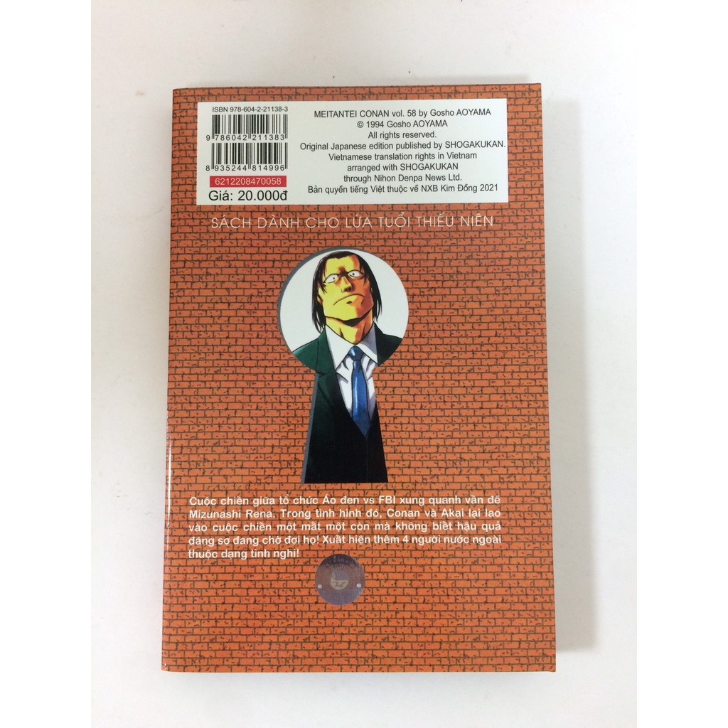 Sách - Thám tử lừng danh Conan - Tập 58