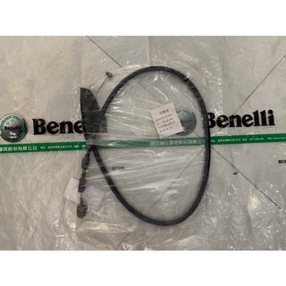 Dây côn xe Benelli BN302, TRK502