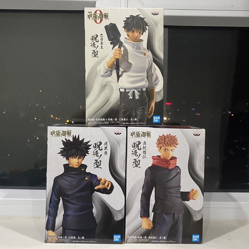 Mua Jujutsu Kaisen - Satoru Gojo, Fushiguro Megumi, Yuta, Yuji,... giá ...