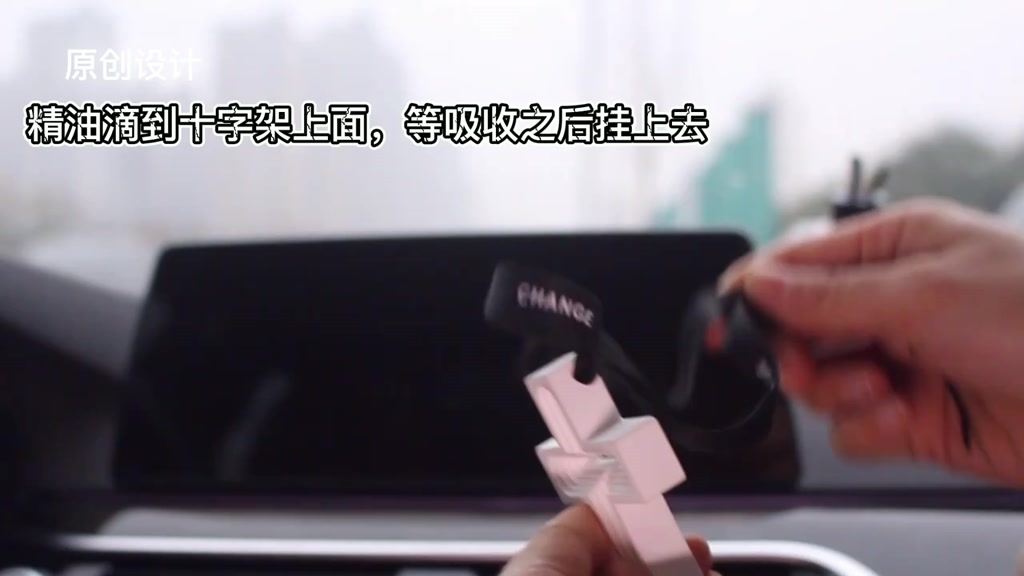 Dây Treo Khuếch Tán Nước Hoa Hình Thánh Giá Handmade