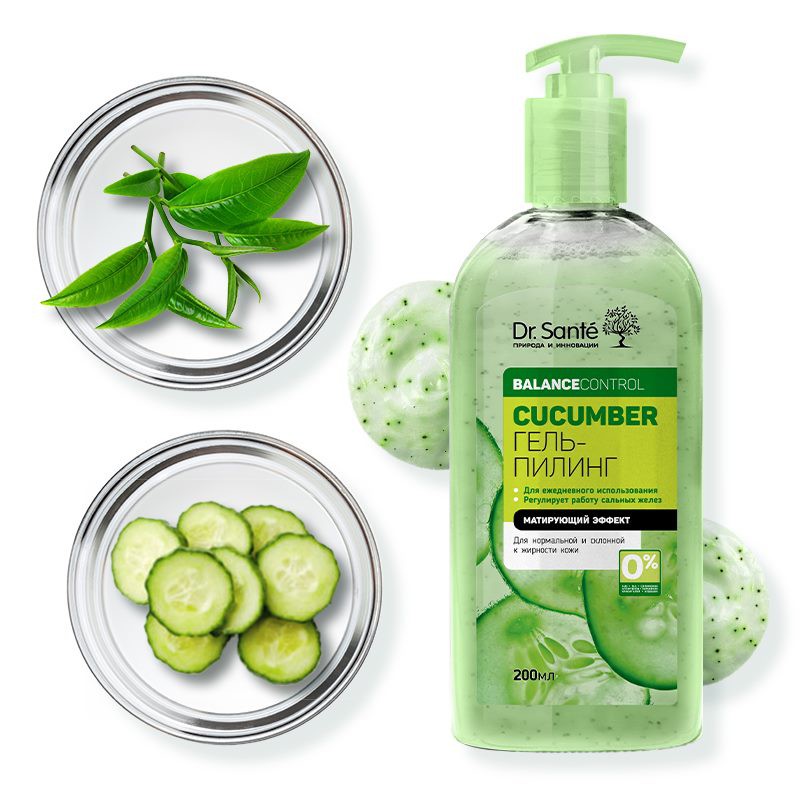 Sữa rửa mặt làm sạch sâu và kiểm soát dầu Dr. Sante Cucumber Balance Control 200ml