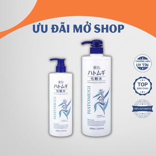 Nước hoa hồng Naturie Hatomugi Skin Conditioner 1000ML cân bằng da tinh chất ý dĩ