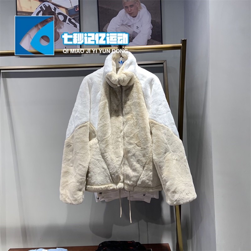 Áo Khoác Lông Cừu Hàng Chất Lượng Nhất