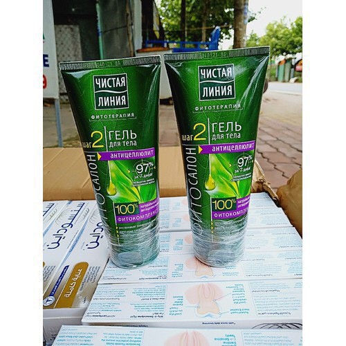 Kem xóa rạn da PURE LINE - Giúp làm mờ vết rạn da và tan mỡ bụng đến 97% của Nga