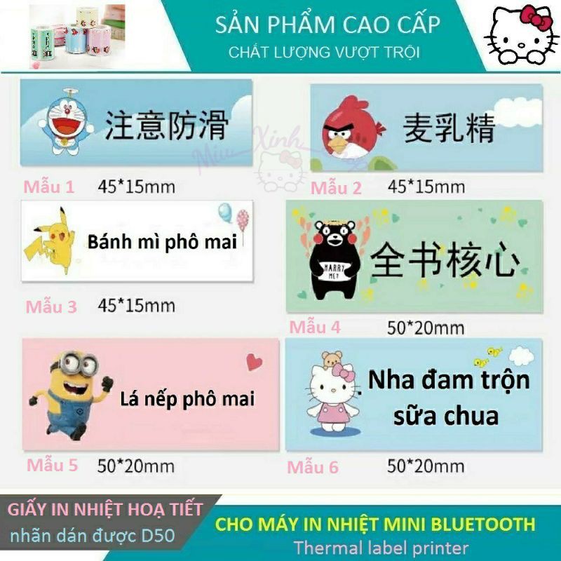 Tất cả giấy in nhiệt nhãn dán hoạ tiết ❤ đường kính 50mm ❤ chuyên dụng cho tất cả máy in label