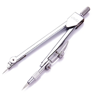 1 bộ compa vẽ hình học (có bán lẻ)