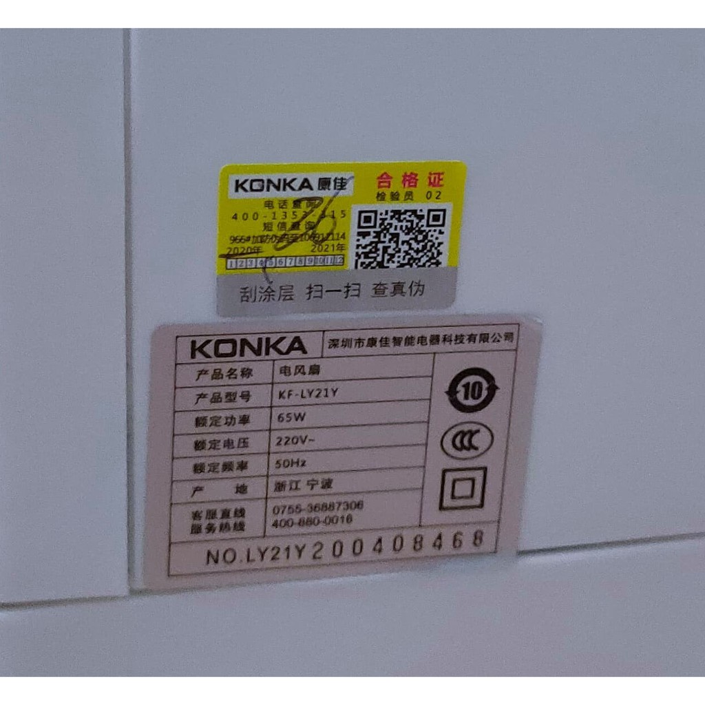[Giá Sốc] Quạt Làm Lạnh KONKA Chính Hãng - Cảm Ứng Kèm Hơi Nước | BigBuy360 - bigbuy360.vn