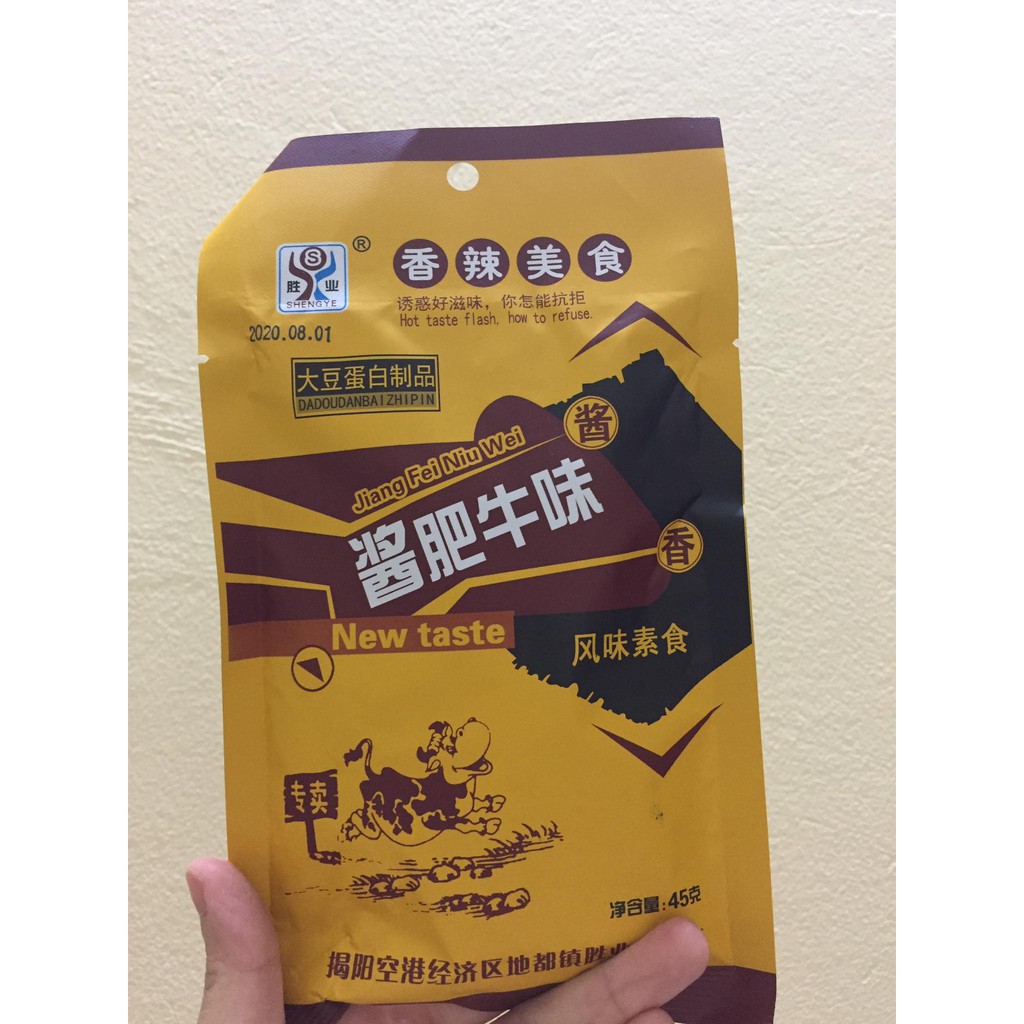 [Mã 77FMCGSALE1 giảm 10% đơn 250K] Thịt bò chay - Thịt hổ hãng Jiang Fei Niu Wei (gói 45gr) | BigBuy360 - bigbuy360.vn