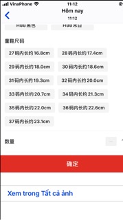 Boot ngắn cổ bé gái