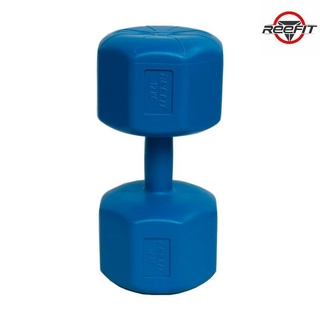 Tạ nnhựa 10kg