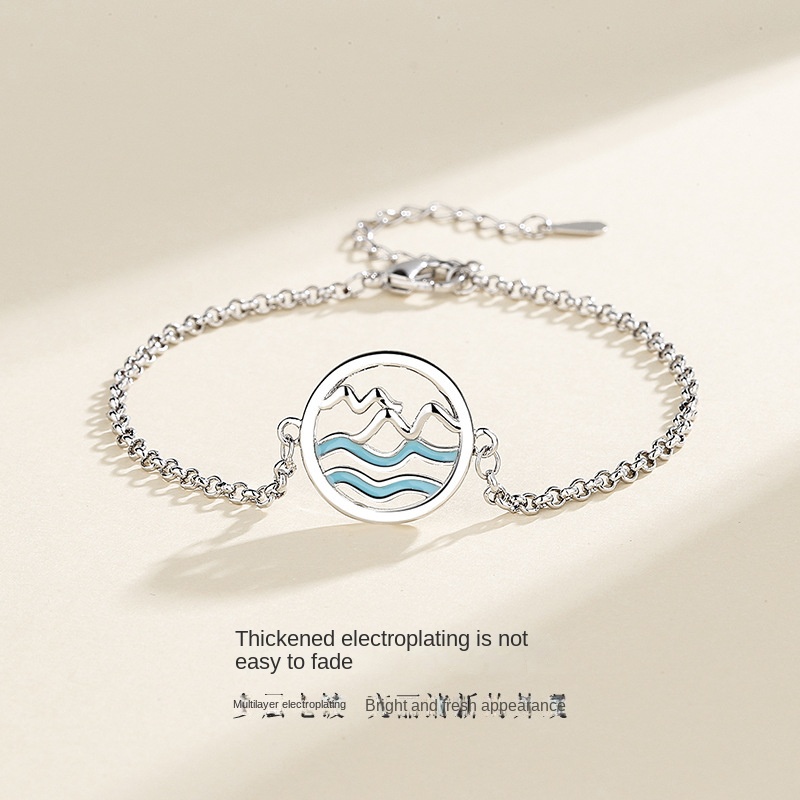 Cặp Vòng Tay Mặt Tròn Hình Núi Biển Thời Trang Cho Cặp Đôi