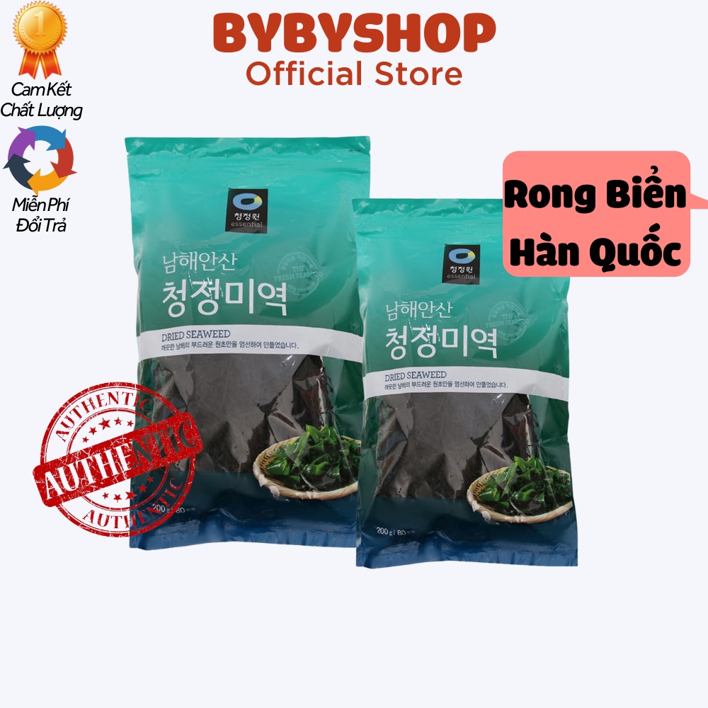 Rong biển khô nấu canh hàn quốc DaeSang nhập khẩu Túi loại 25g,40g,50g