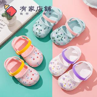 Dép Đục Lỗ Thiết Kế Dễ Thương Cho Bé Gái