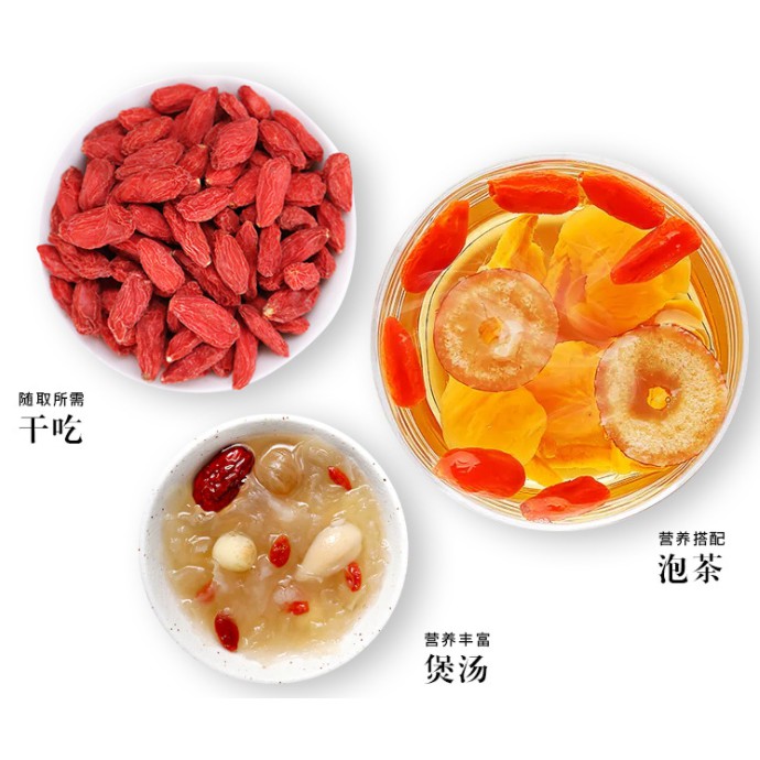 GÓI TRÀ KỲ TỬ NINH HẠ/HẮC KỲ TỬ - LOẠI TO KHÔ NGỌT TUYỂN CHỌN | BigBuy360 - bigbuy360.vn