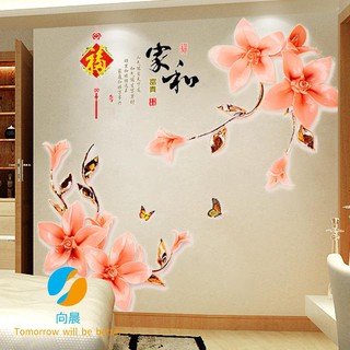 Miếng dán tường 3d trang trí phong cách trung hoa đẹp mắt