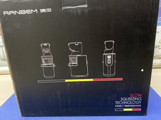 Máy ép chậm ramben 615