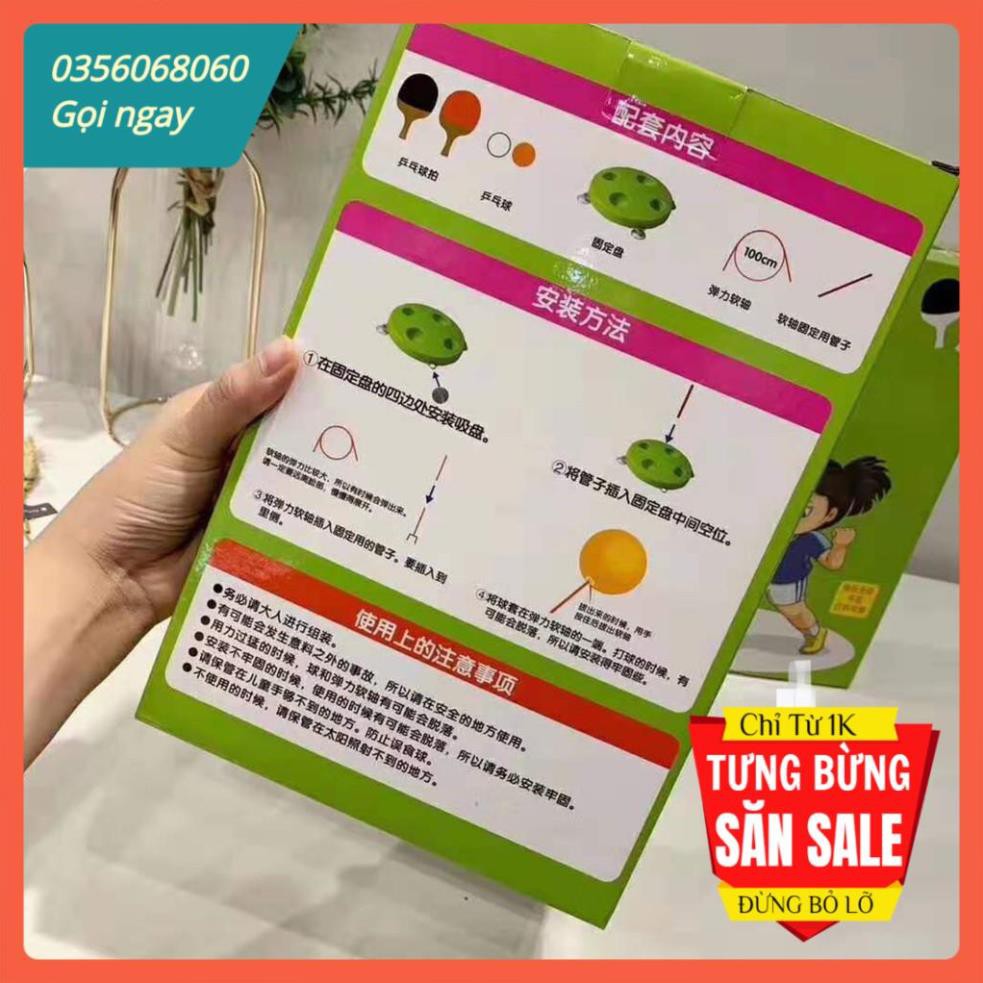 ⚡GIÁ HỦY DIỆT⚡BỘ BÓNG BÀN PHẢN XẠ &  LUYỆN MẮT CHO CẢ GIA ĐÌNH SIÊU HOT