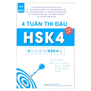 Sách - 4 Tuần Thi Đậu HSK4 (Cấp Độ 4) (Bản Mới 2020) - 8935072934095