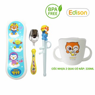 Combo 3 món: Set thìa đũa tập ăn có hộp + Cốc uống có nắp đậy đồ dùng ăn dặm chính hãng Edison