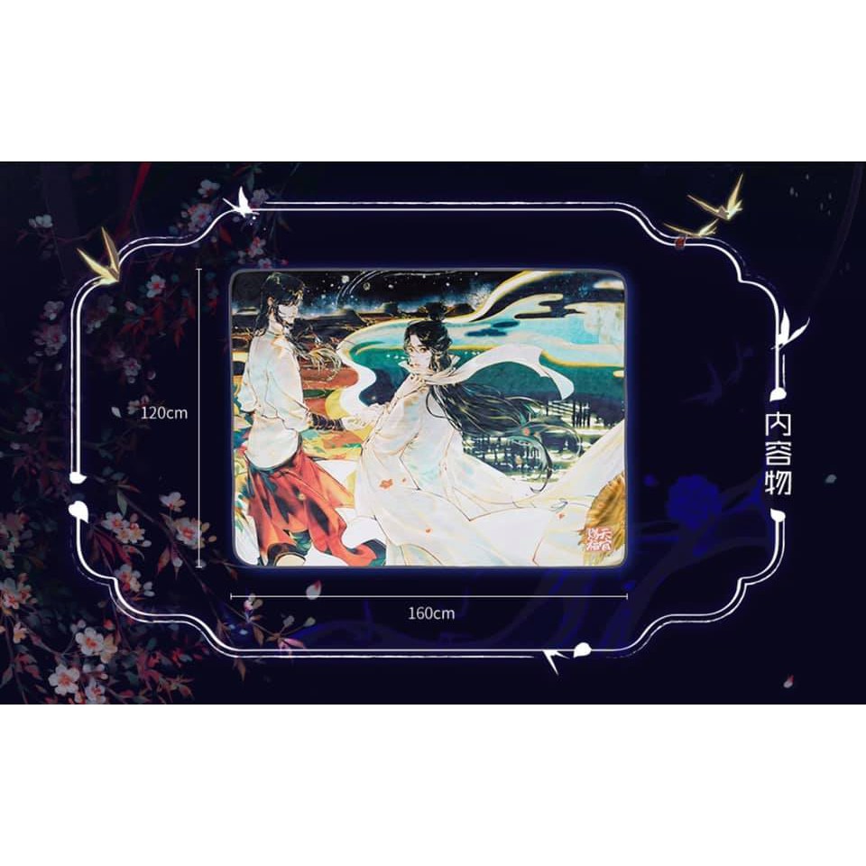 Chăn Thiên Quan Tứ Phúc manhua STARember minh họa, chính hãng Bilibili