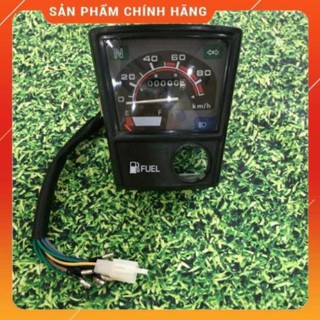 đồng hồ cup 82, cub 82 cao cấp