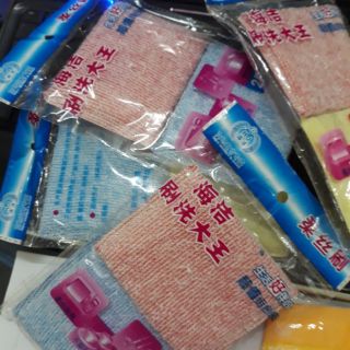 set 02 miếng rửa bát, chén đa năng