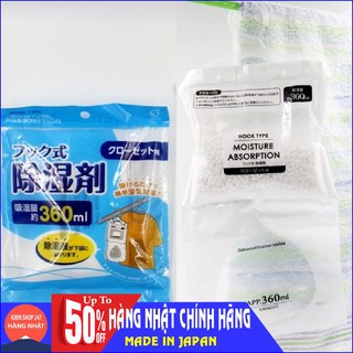 Túi hút ẩm dạng treo 180gr Hàng Nhật