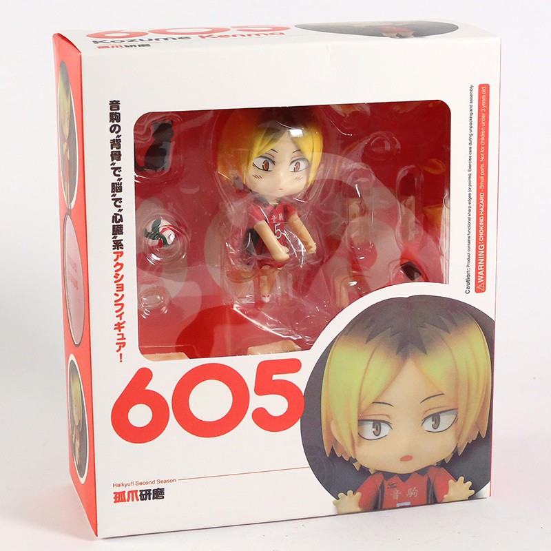 Mô hình Nendoroid 605 - Kenma Kozume - anime Haikyuu