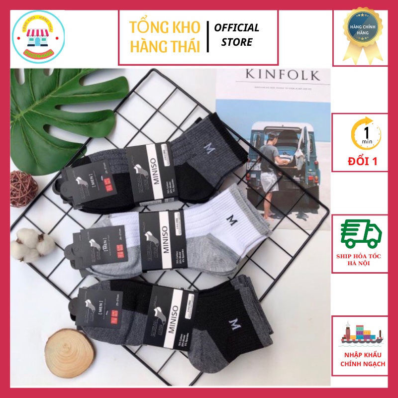 Set 5 Đôi Tất Miniso Nam Cổ Cao , Cổ Thấp Xuất Nhật Loại 1 Hàng Xịn Sò Làm Từ Sợi BamBoo Chống Khuẩn Khử Mùi ( TAT)