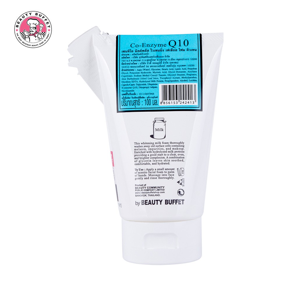 Sữa rữa mặt Bò Thái Lan Chính Hãng tạo bọt sáng da Beauty Buffet Scentio Milk Plus Thái Lan 100ml