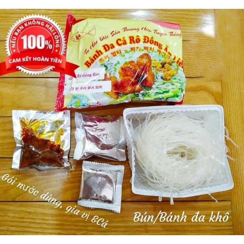 1 thùng 20 gói Bánh đa ăn liền Khánh Thọ - các loại vị Cá, Cua, Gà, Hải Sản