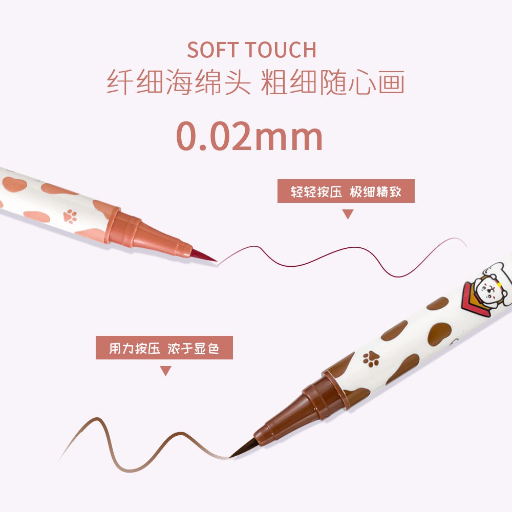 Bút kẻ mắt kháng nước và mồ hôi 11.8 | BigBuy360 - bigbuy360.vn