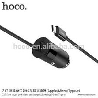 Sạc xe hơi Hoco Z17