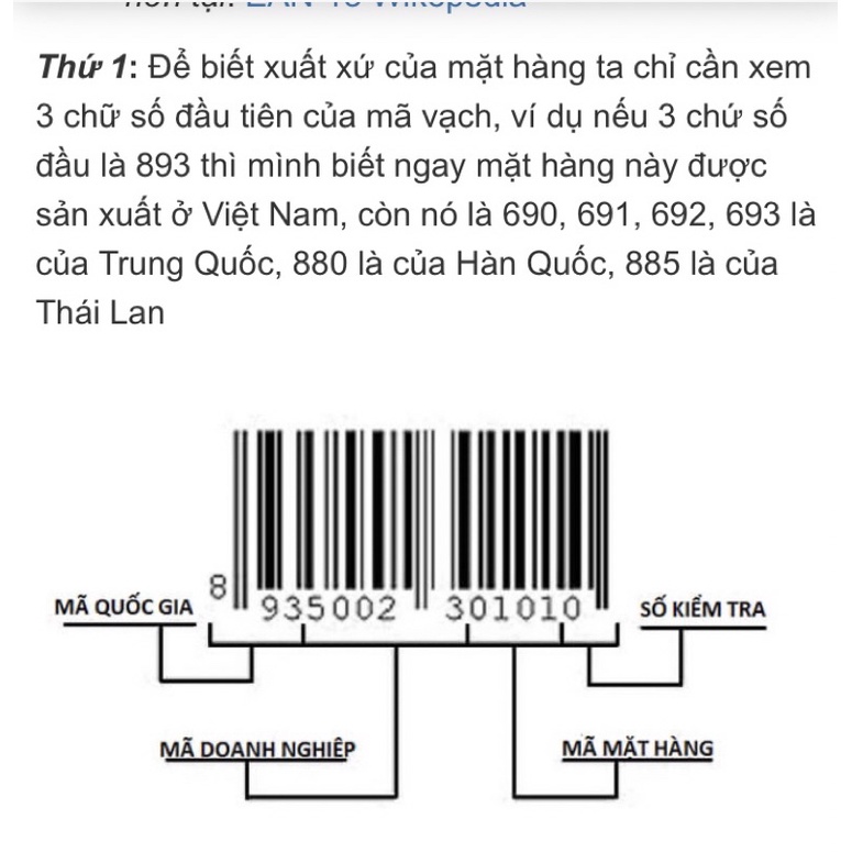 Kem AC Thái lan dưỡng trắng da hộp 5gram