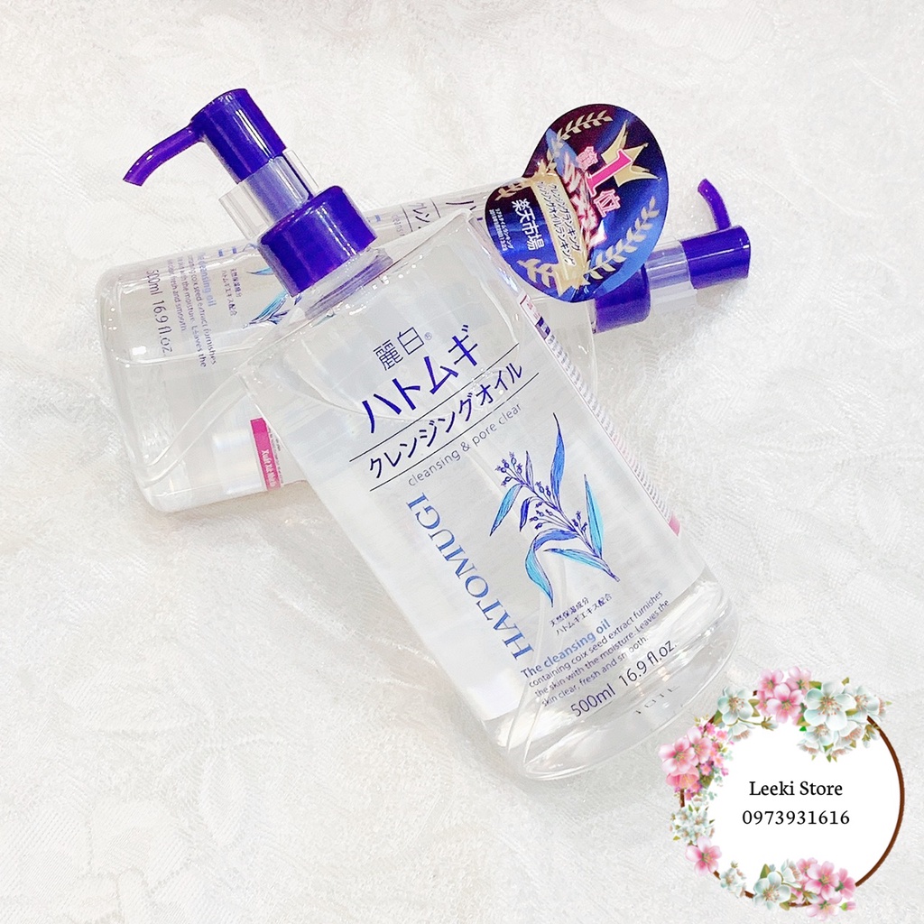 Tẩy Trang Cấp Ẩm Da Cleansing & Pore Clear Hatomugi the Cleasing 500ml