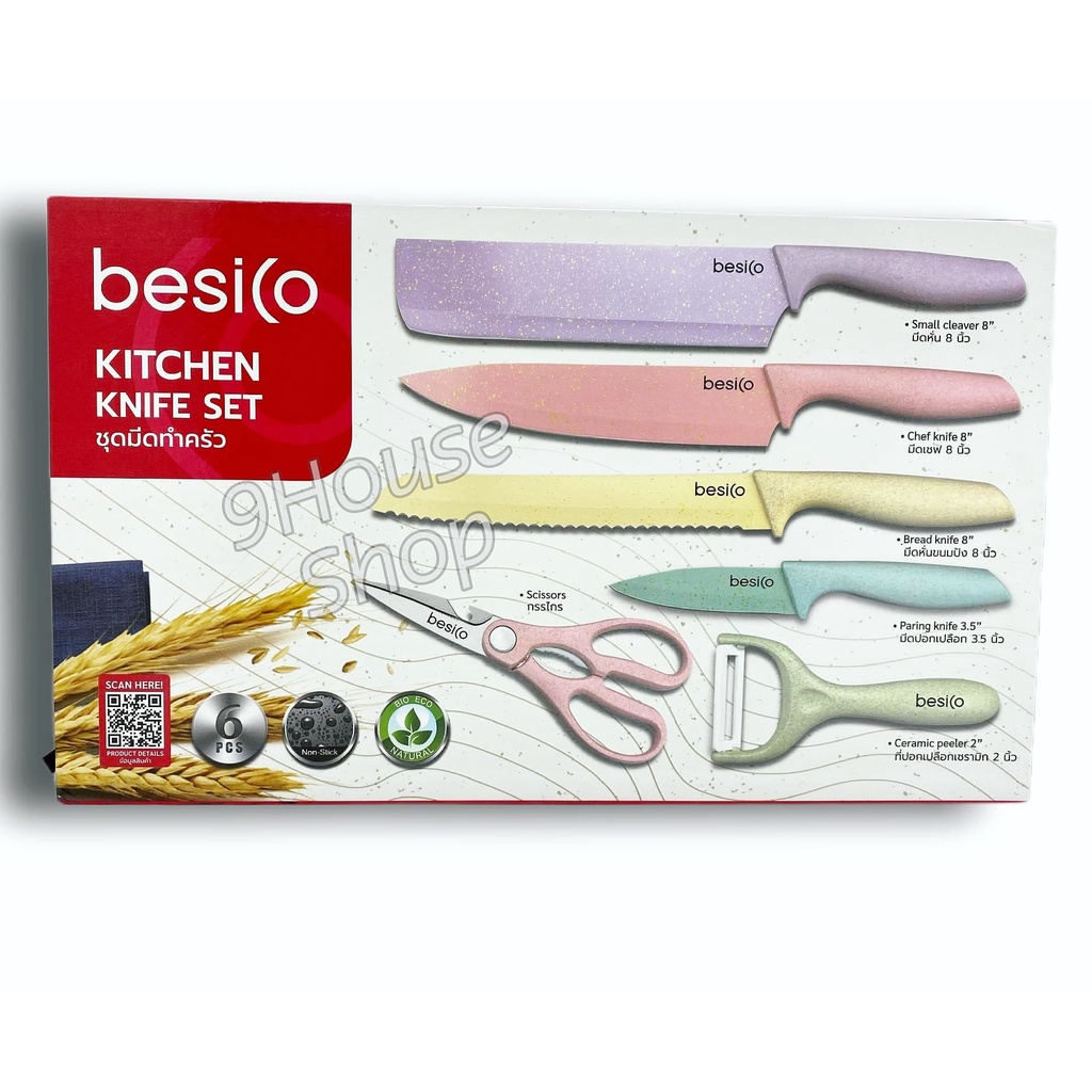 01 Bộ Dụng Cụ Nhà Bếp Besico 6 Món Thái Lan
