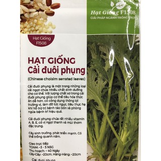 Hạt giống cải đuôi phụng ( Chinese Choisim Serrated Leaves)