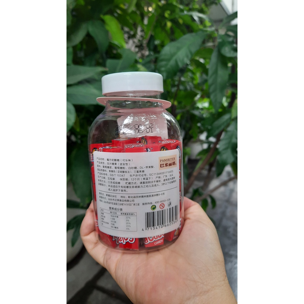 Kẹo Cube Pamiriter 190gr cho bé